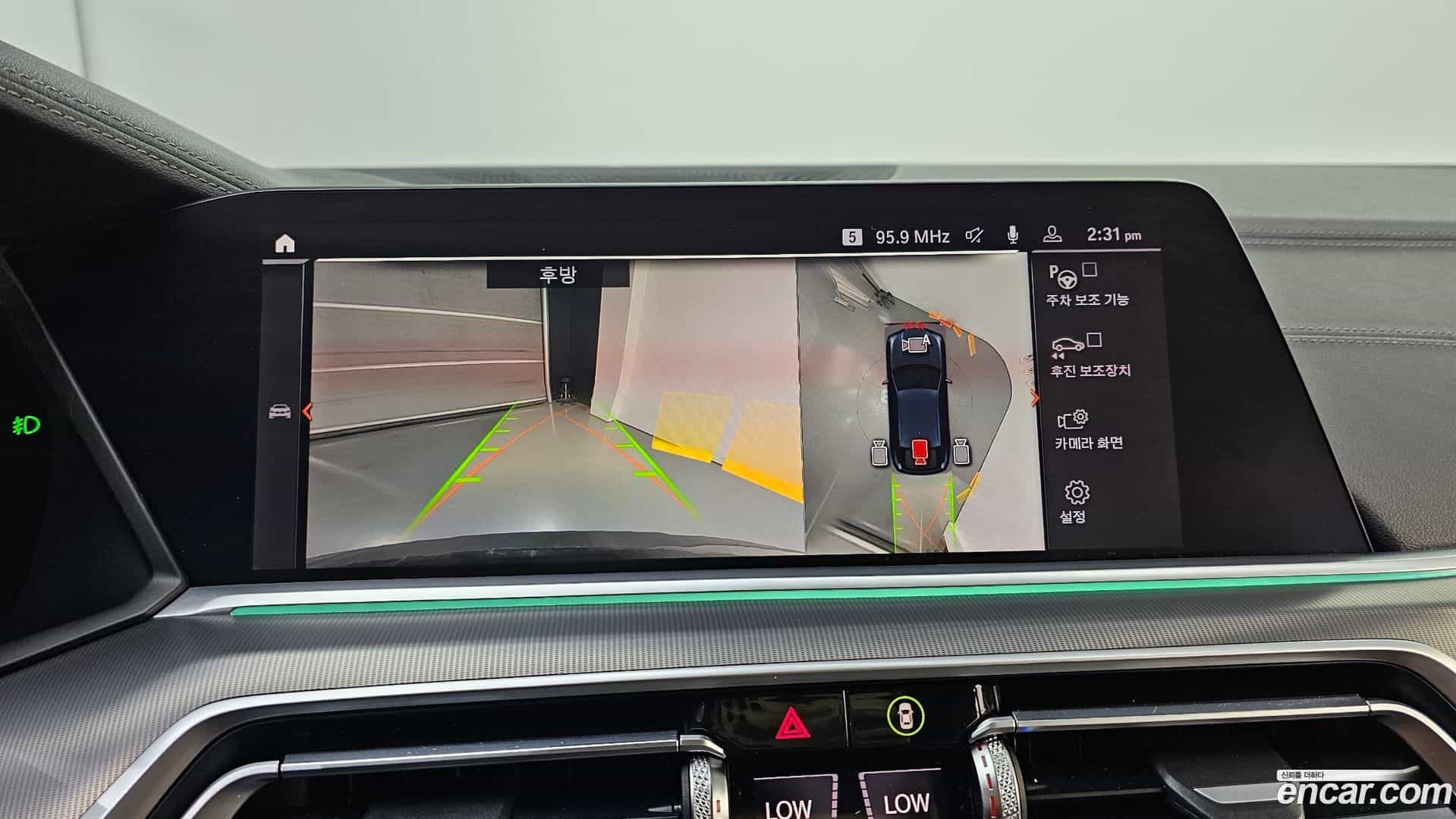 X6 BMW 2020.2-OPTION-019