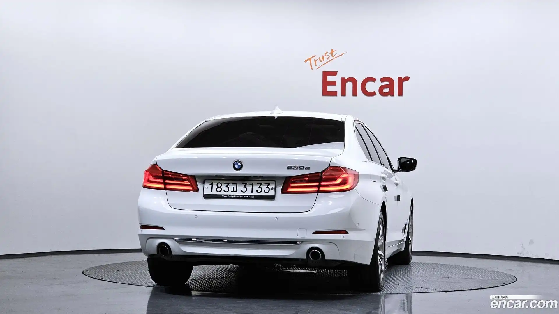 5-Series BMW 2020.2-OUTER-004