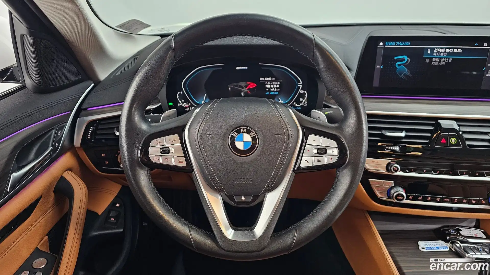 5-Series BMW 2020.2-OPTION-017
