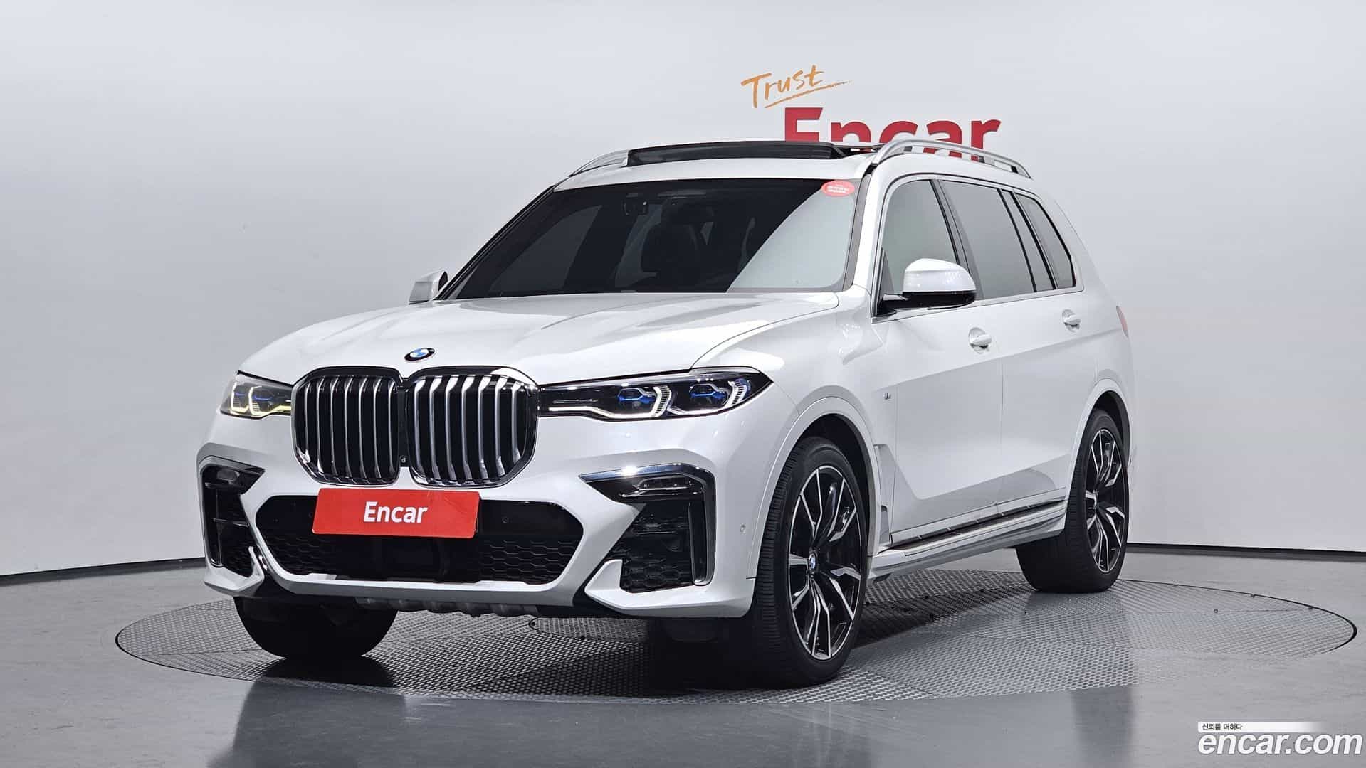 X7 BMW 2020.11-OUTER-001