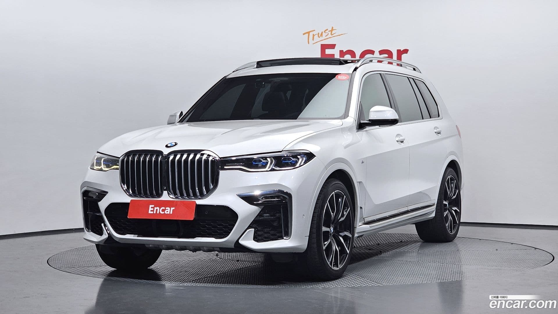 Main__Slider__Photo:X7 BMW 2020.11-0