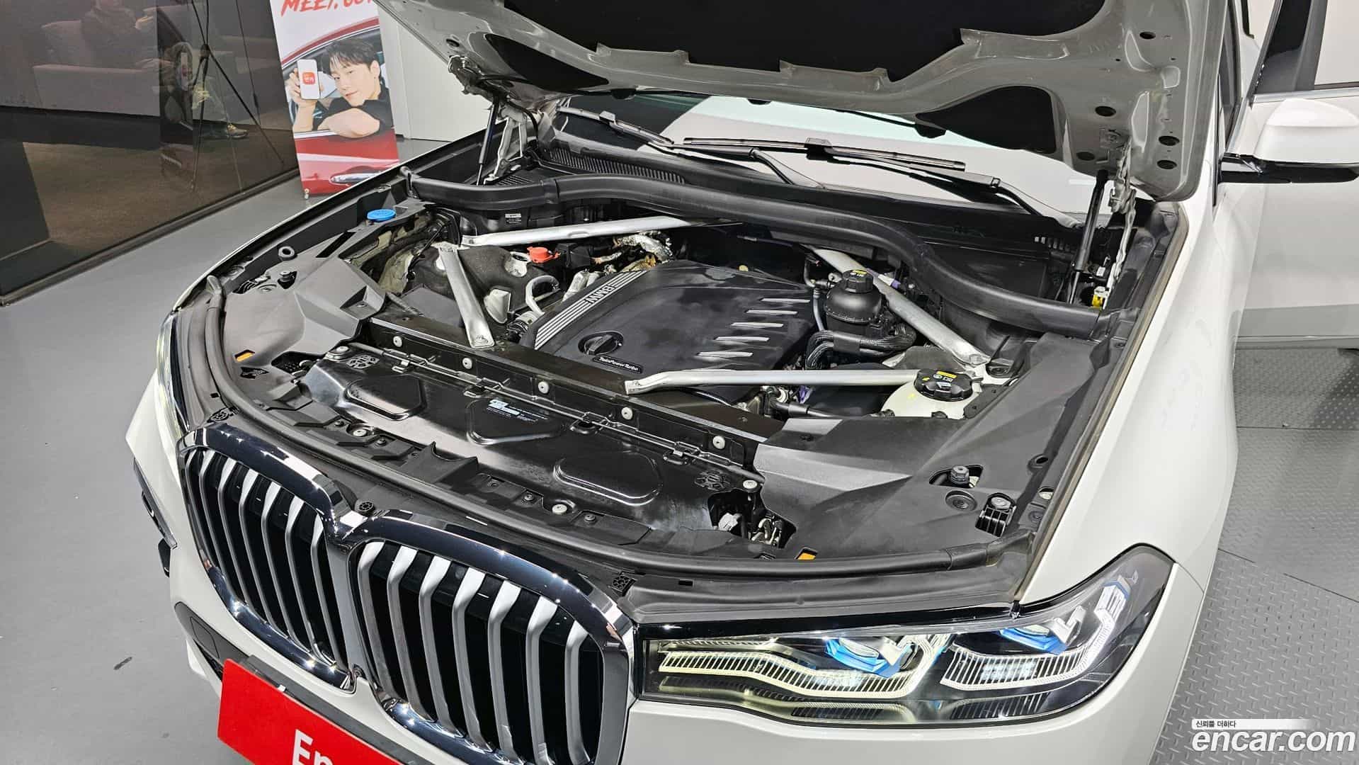 X7 BMW 2020.11-OUTER-006
