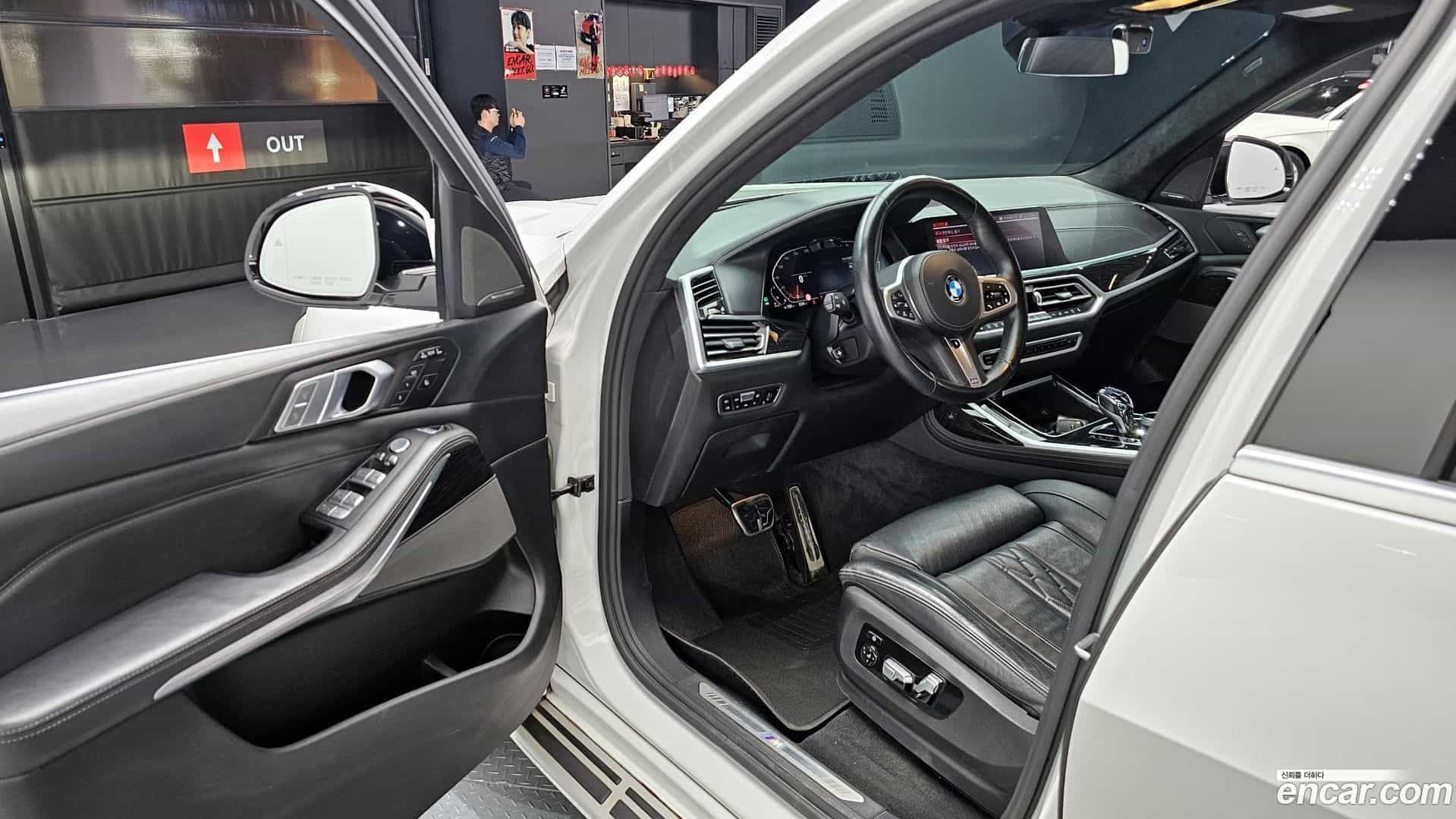 X7 BMW 2020.11-OPTION-015