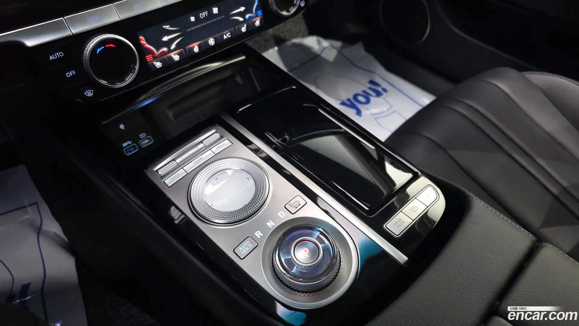G80 Genesis 2020.6-INNER-009