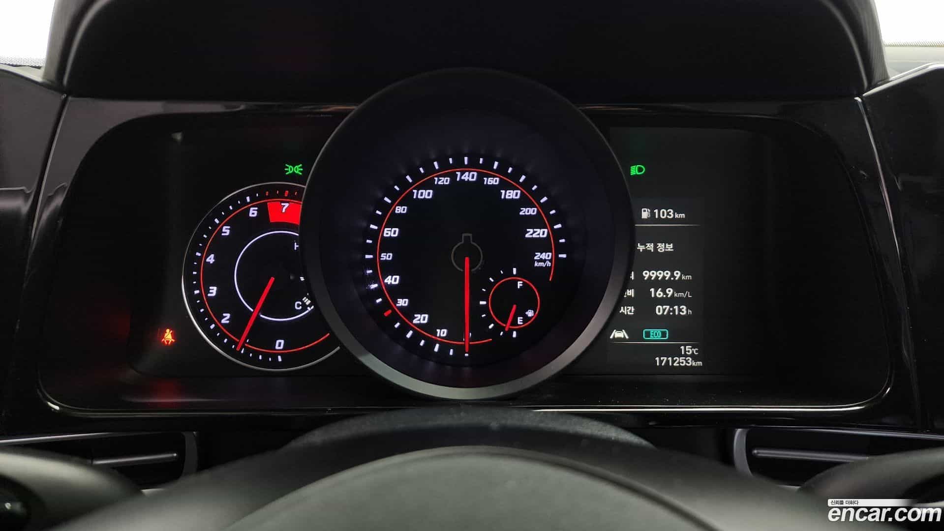 AVANTE Hyundai 2021.5-INNER-008