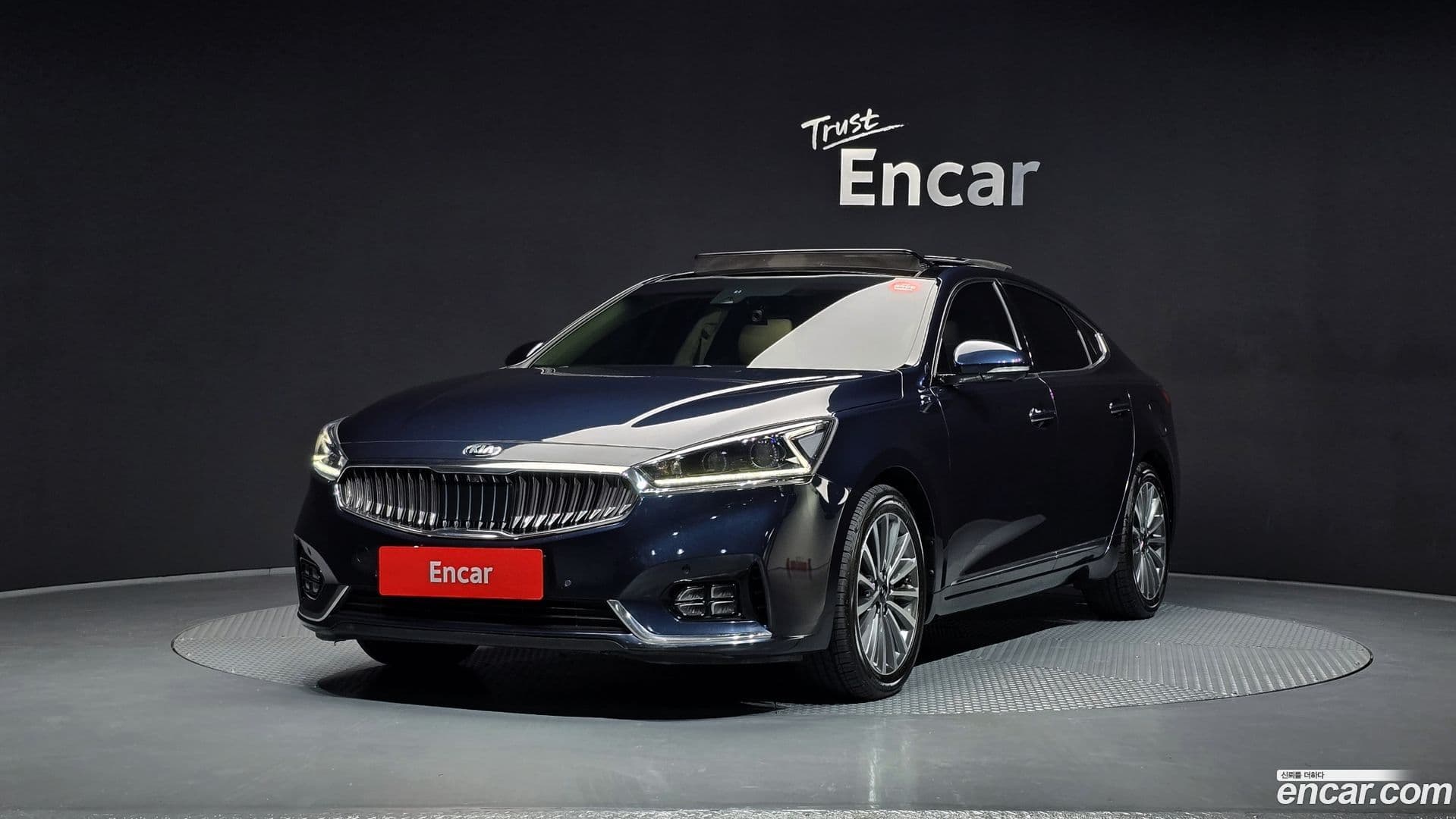 Main__Slider__Photo:K7 Kia 2016.10-0