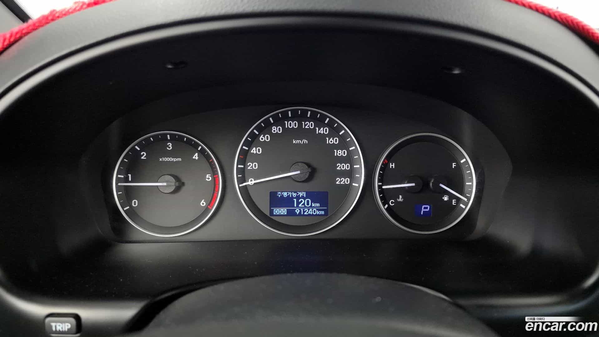Starex Hyundai 2019.5-INNER-008