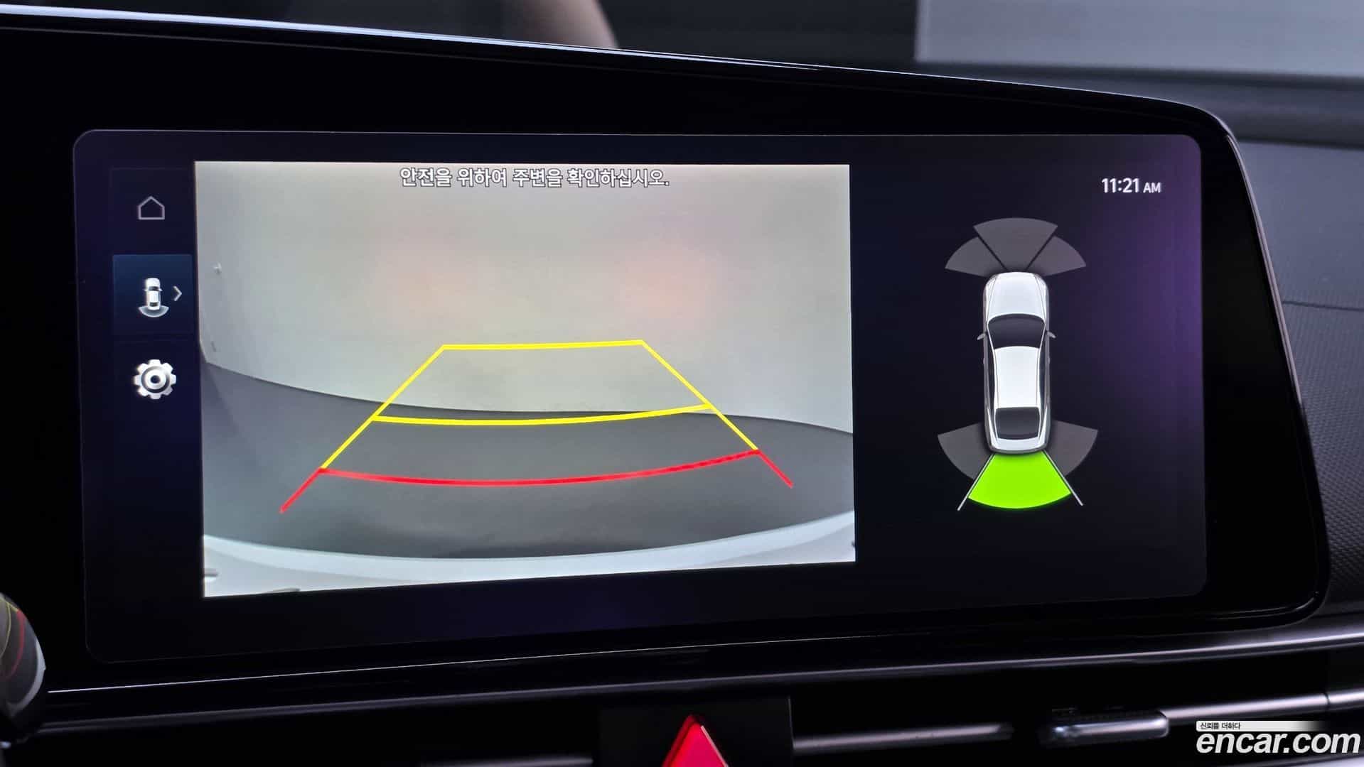 AVANTE Hyundai 2020.9-OPTION-019