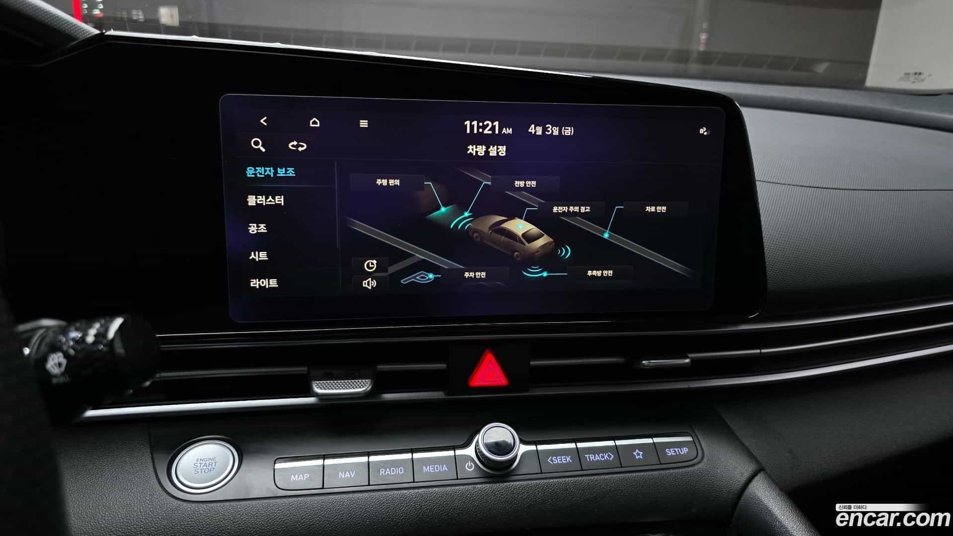 AVANTE Hyundai 2020.9-OPTION-020