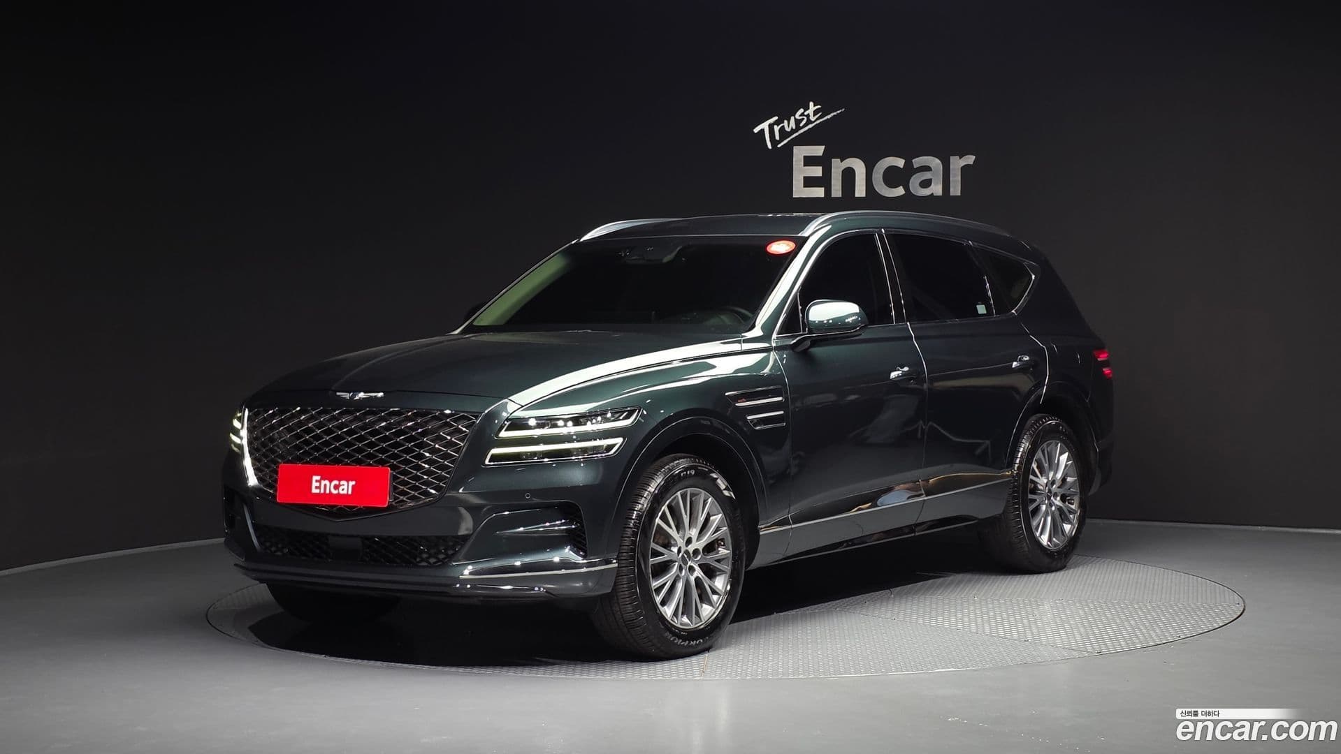 Main__Slider__Photo:GV80 Genesis 2022.3-0