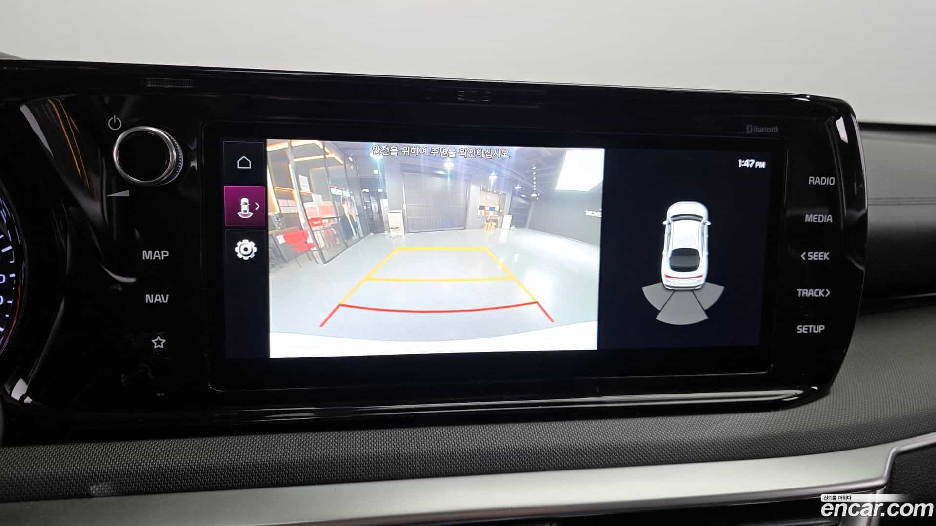 K5 Kia 2021.2-OPTION-023