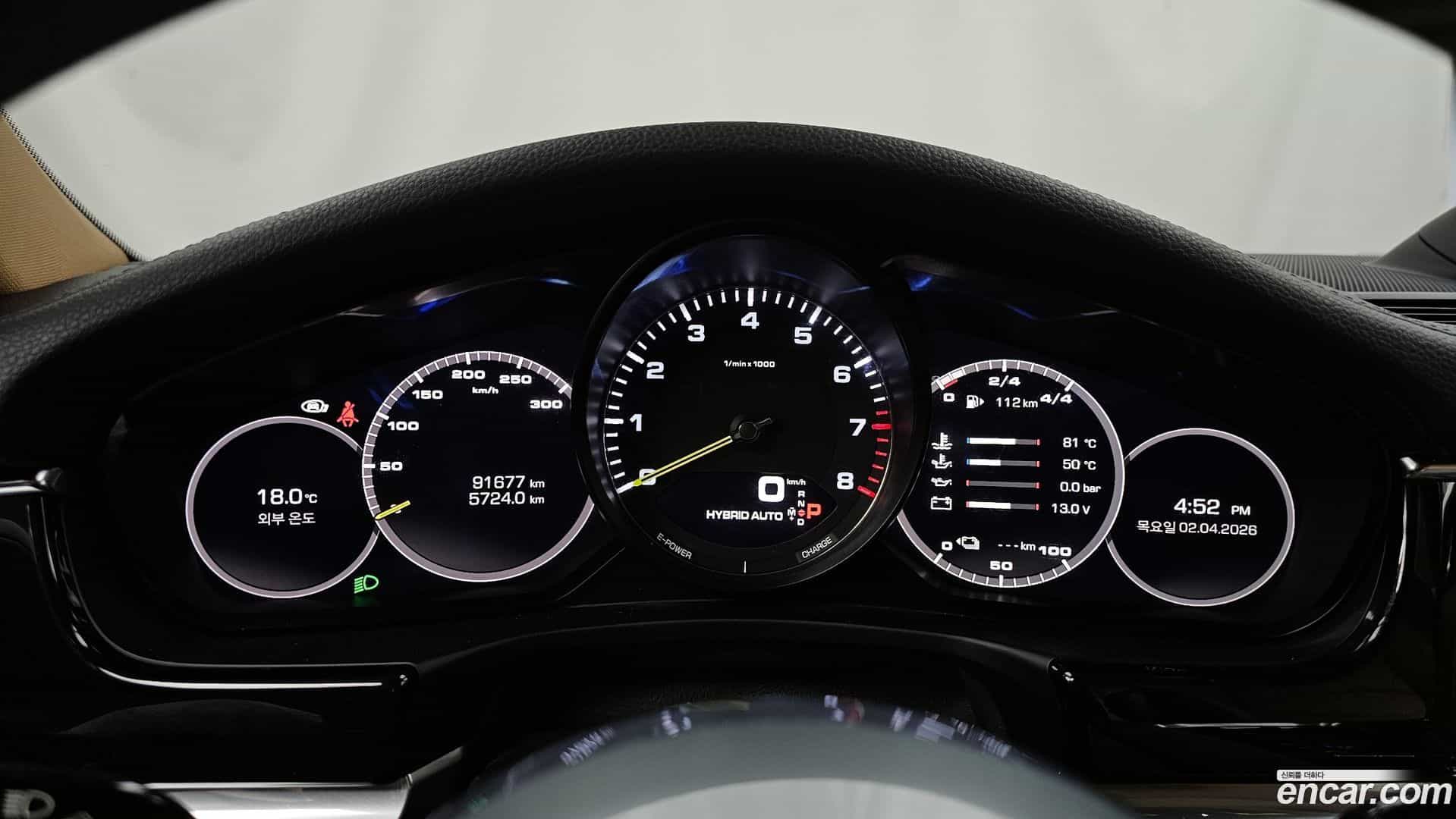 Panamera Porsche 2018.9-INNER-008
