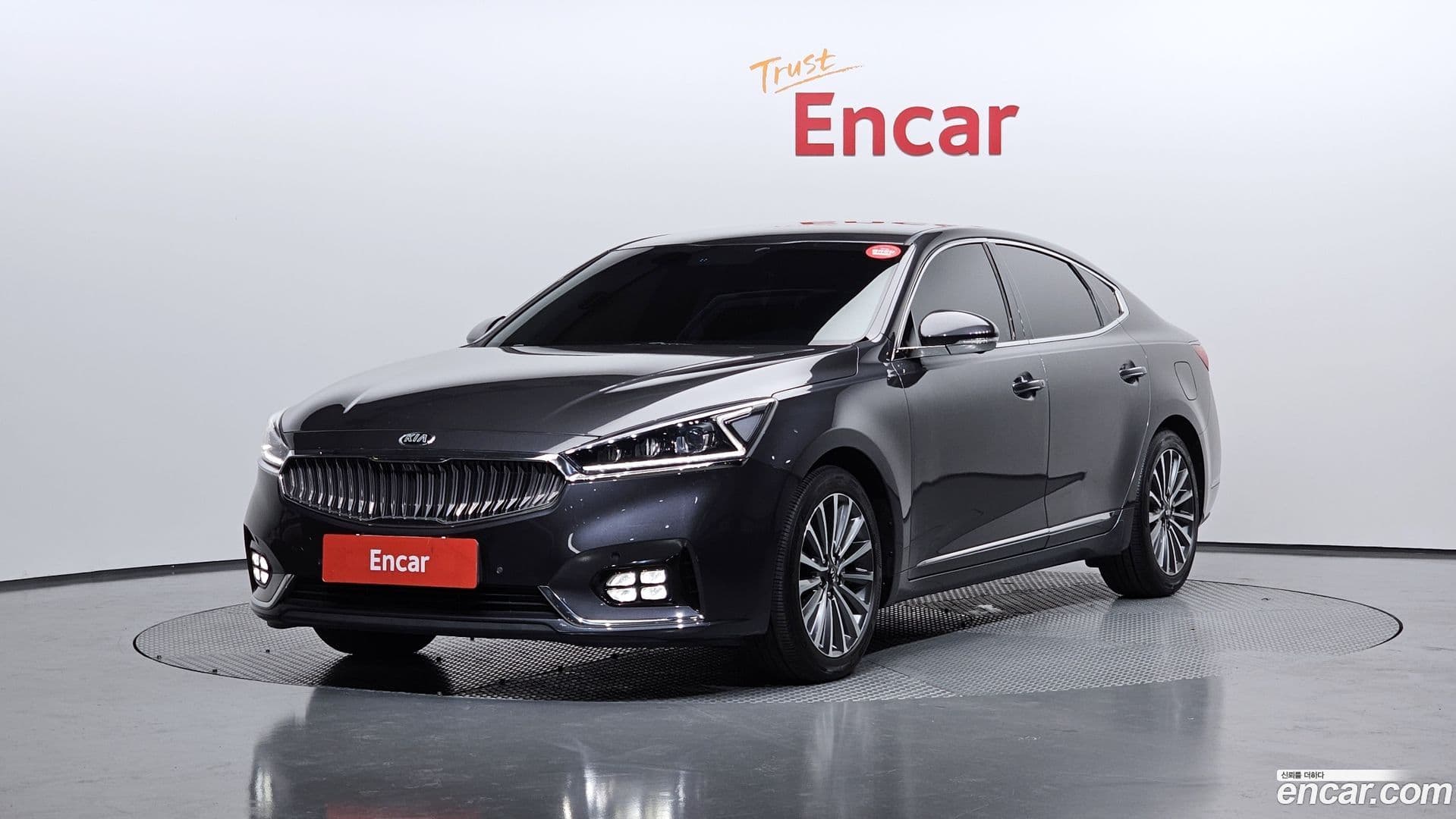 Main__Slider__Photo:K7 Kia 2016.11-0