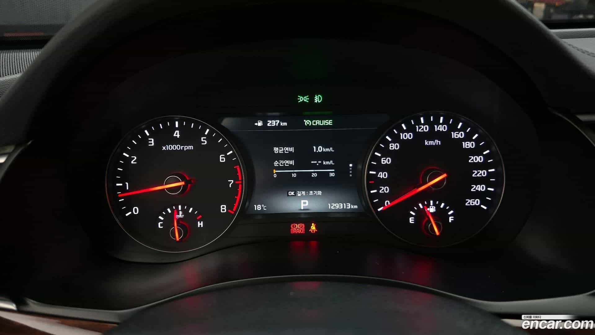 K7 Kia 2016.11-INNER-008