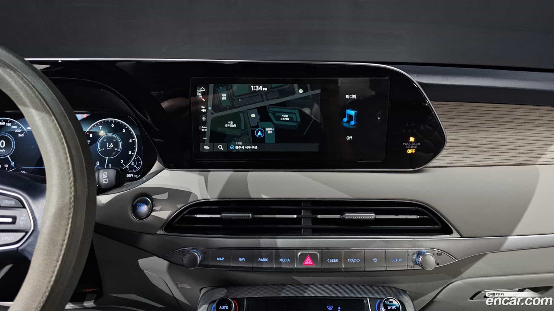 Palisade Hyundai 2021.2-OPTION-019