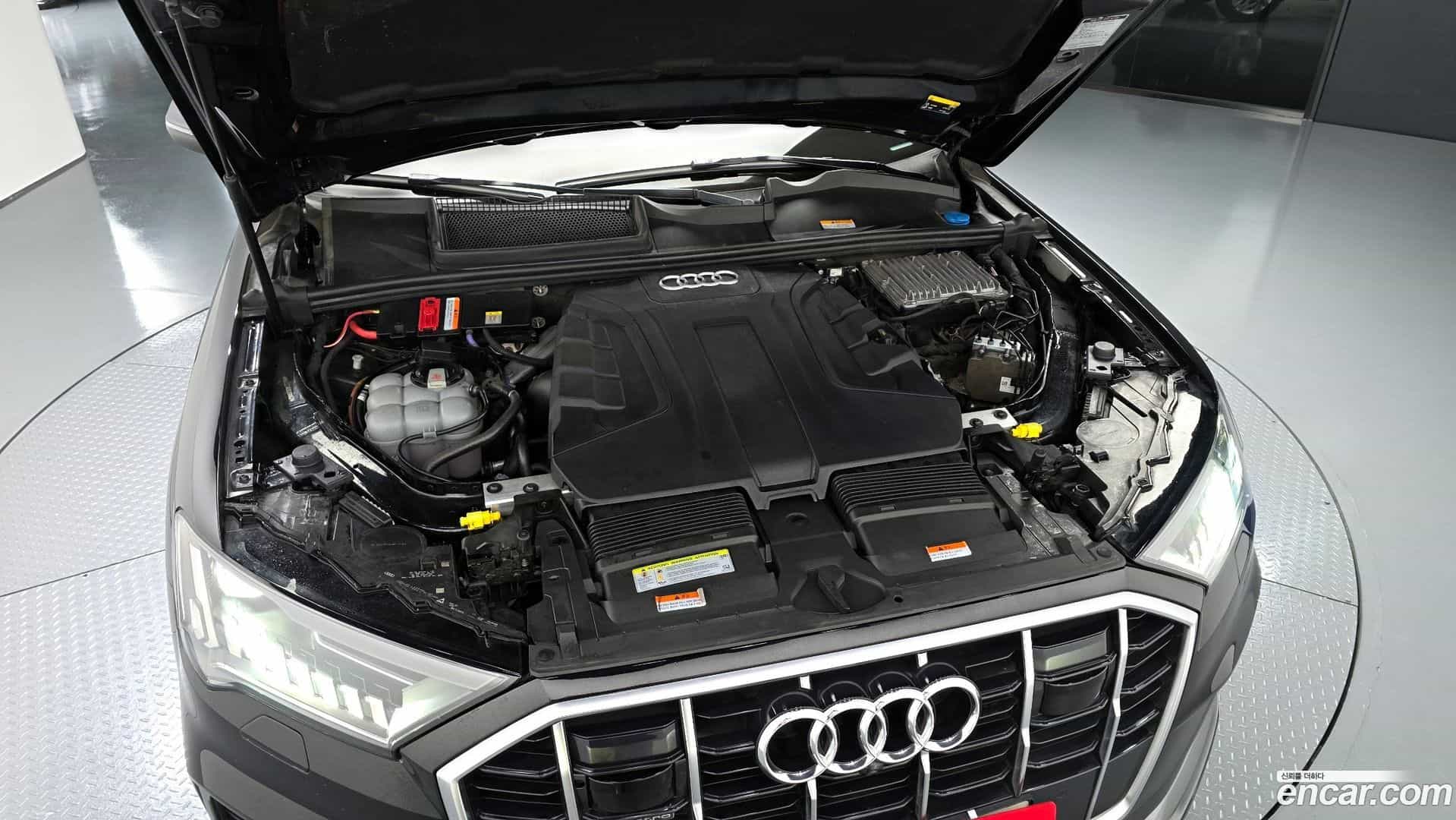 Q7 Audi 2021.1-OUTER-006