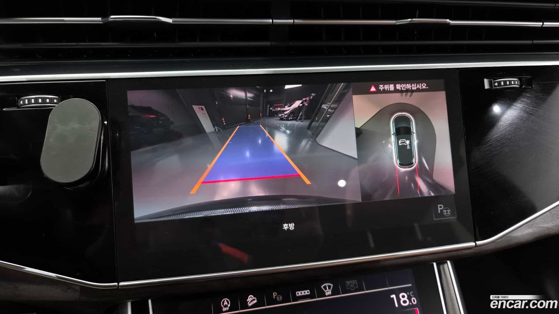 Q7 Audi 2021.1-OPTION-019