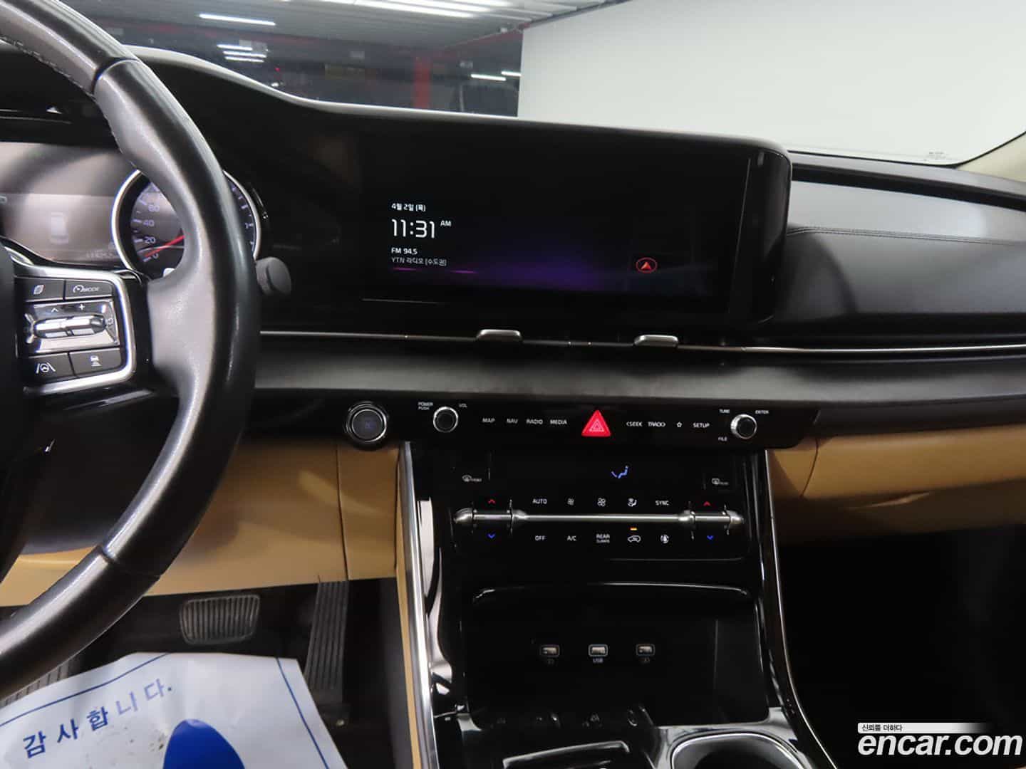 Canival Kia 2020.9-INNER-010