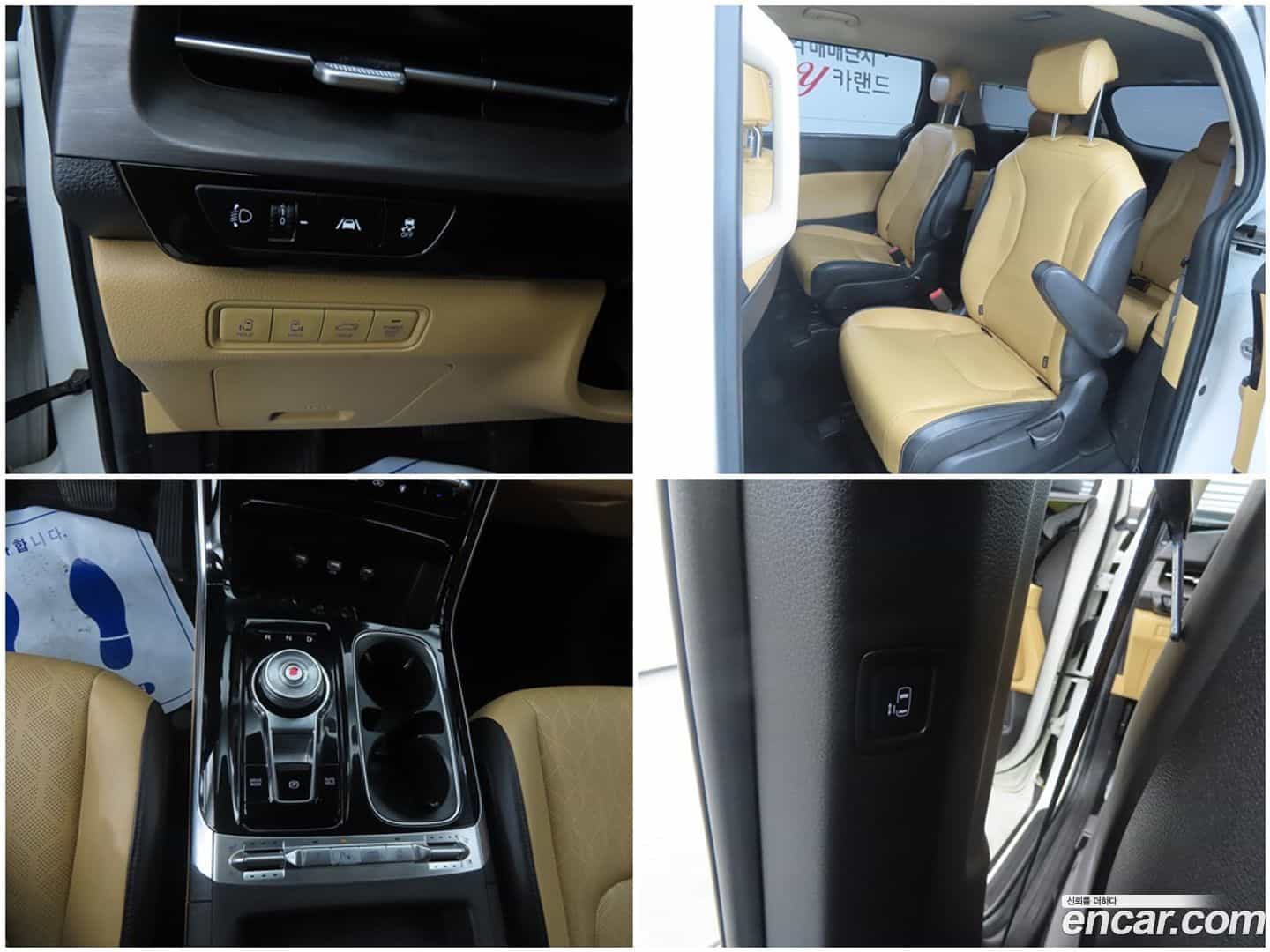 Canival Kia 2020.9-OPTION-021