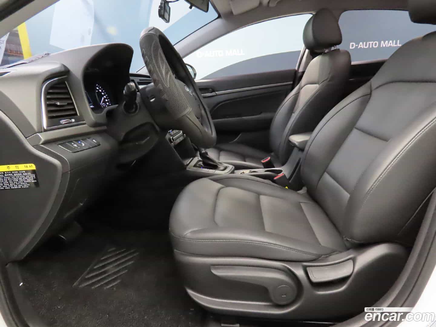 AVANTE Hyundai 2017.1-OUTER-006