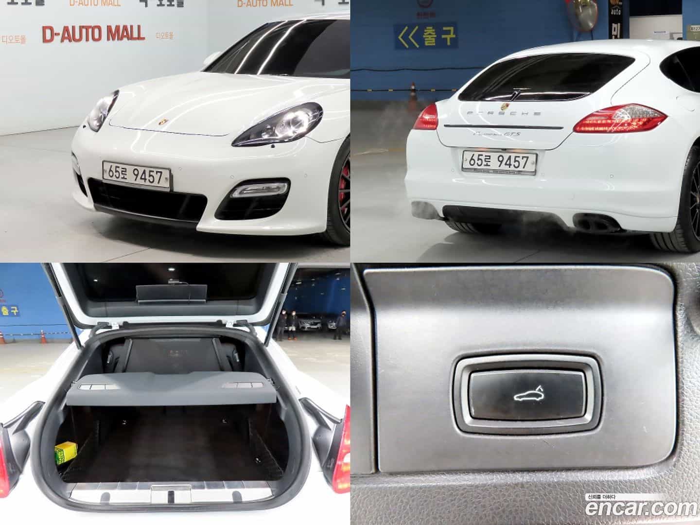 Panamera Porsche 2013.2-OPTION-019