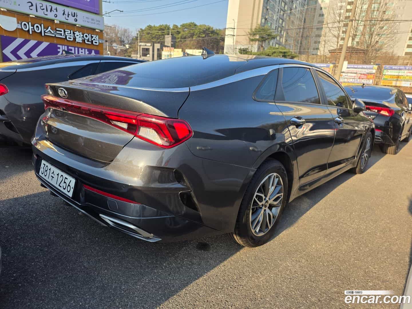 K5 Kia 2020.10-OUTER-005