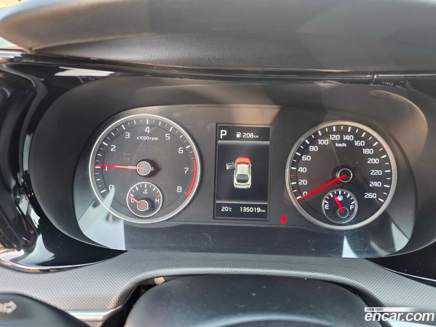 K5 Kia 2020.10-INNER-007