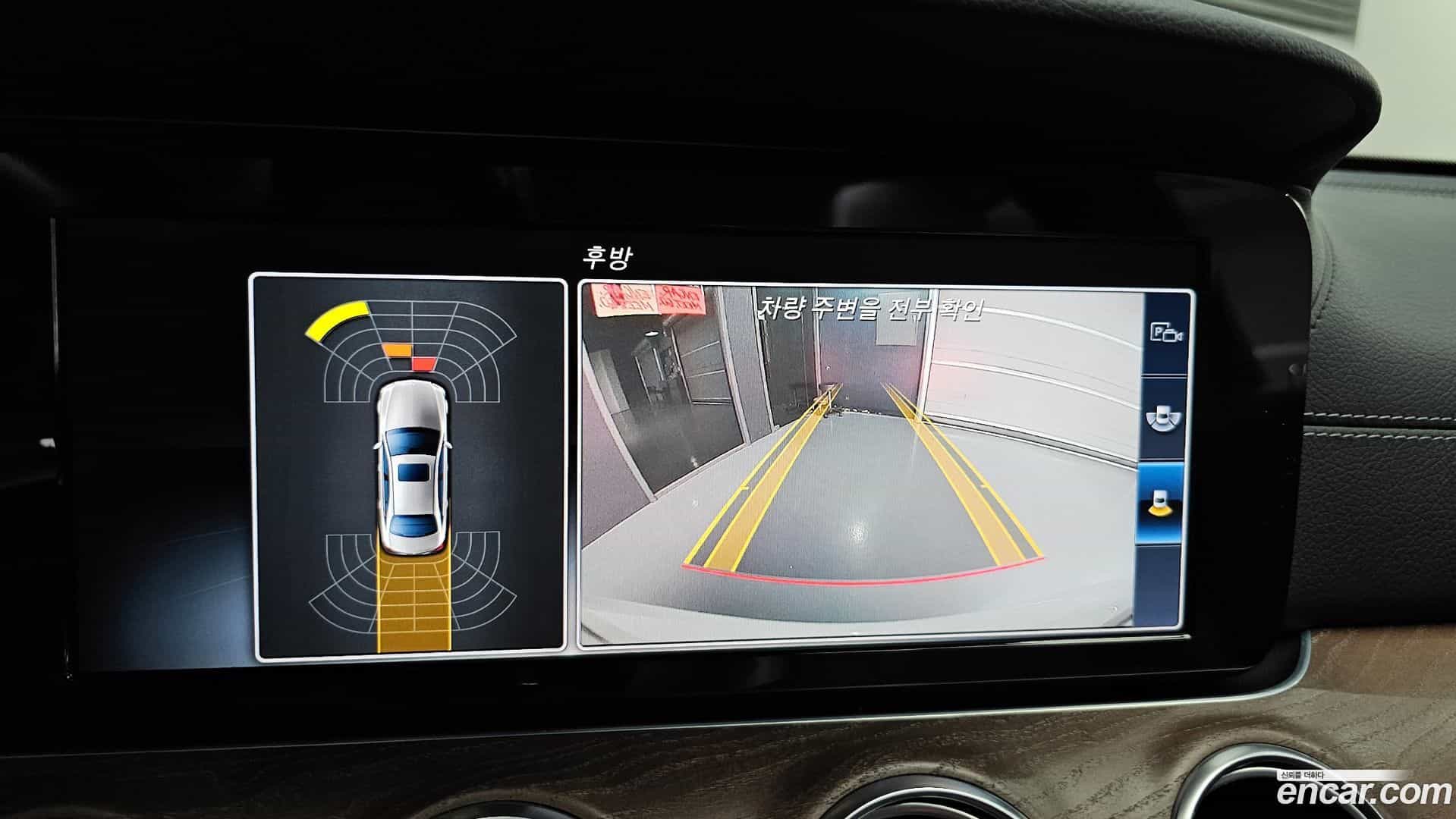 E-Class Mercedes-Benz 2016.7-OPTION-019