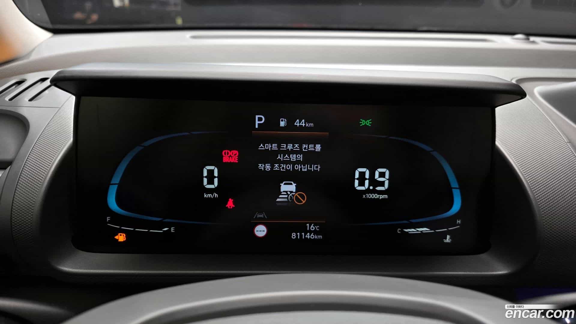 Casper Hyundai 2022.9-INNER-008