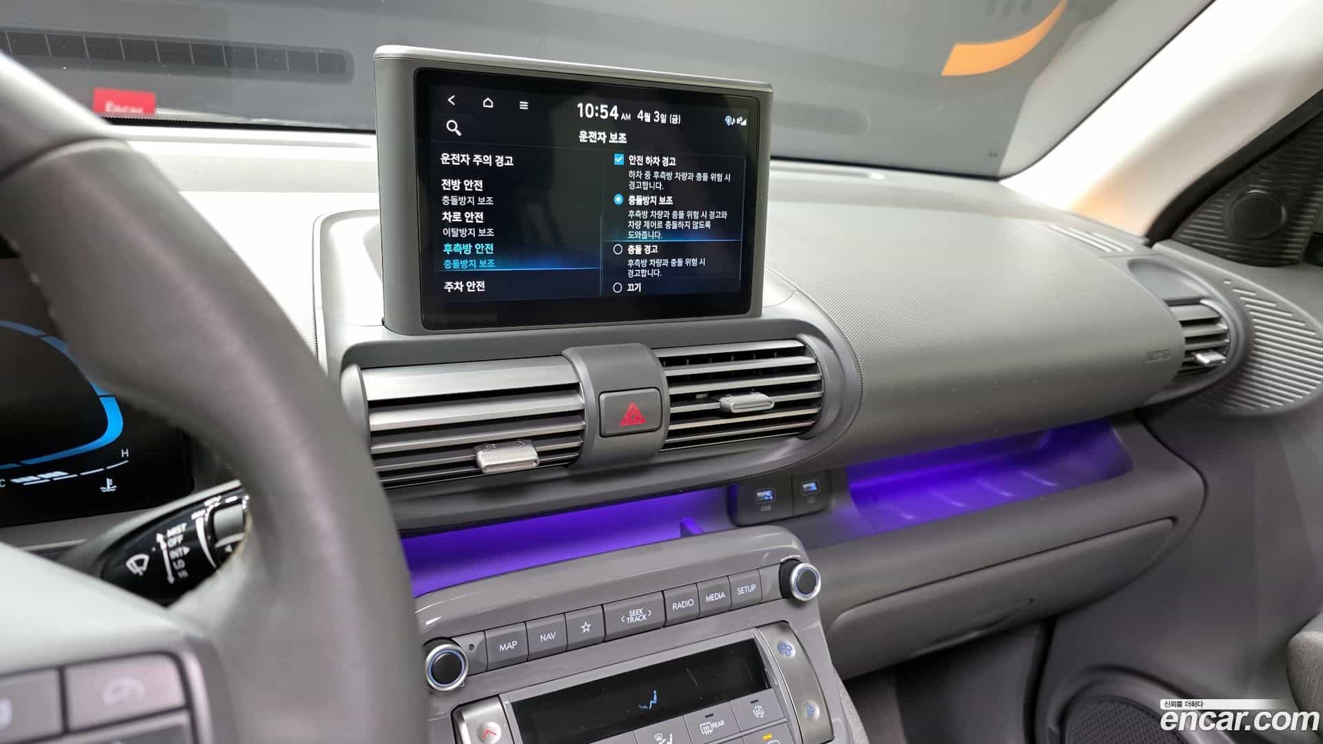 Casper Hyundai 2022.9-OPTION-018
