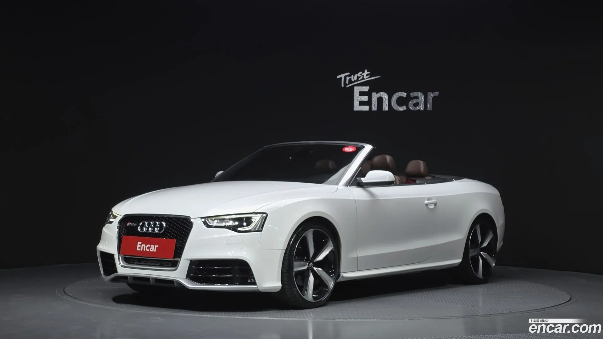 Main__Slider__Photo:A5 Audi 2013.9-0