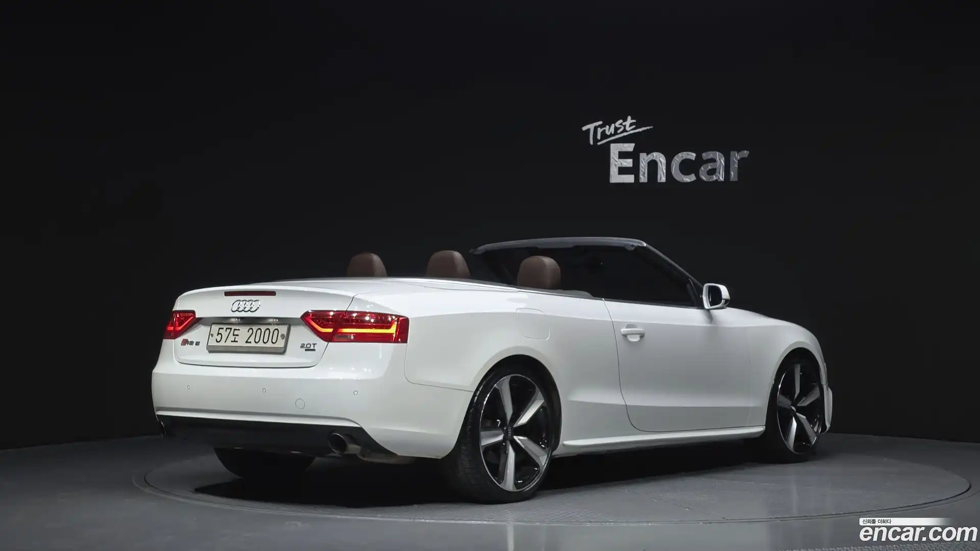 A5 Audi 2013.9-OUTER-002