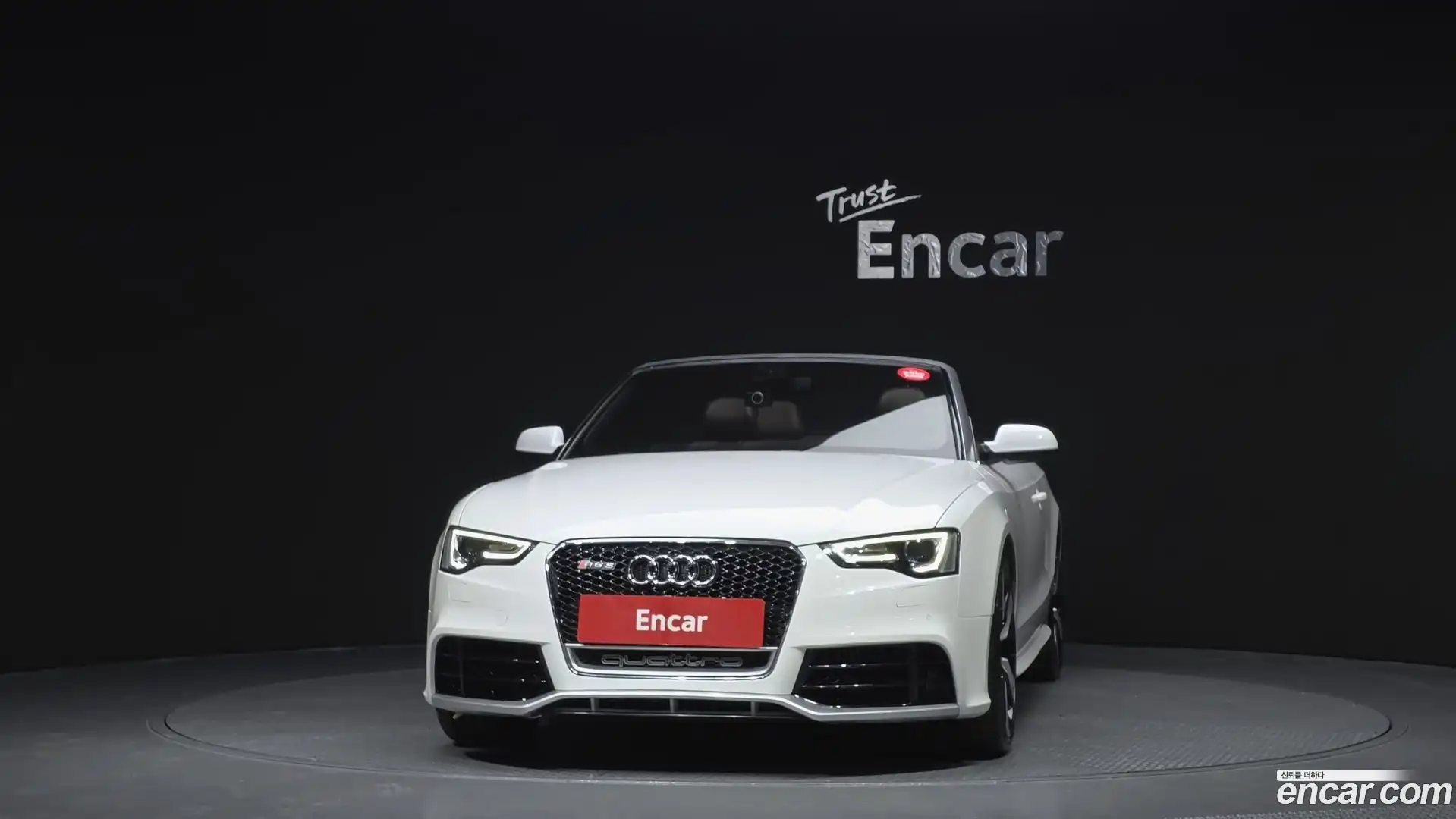A5 Audi 2013.9-OUTER-003
