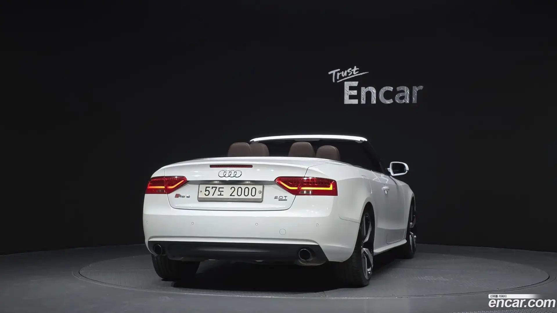 A5 Audi 2013.9-OUTER-004
