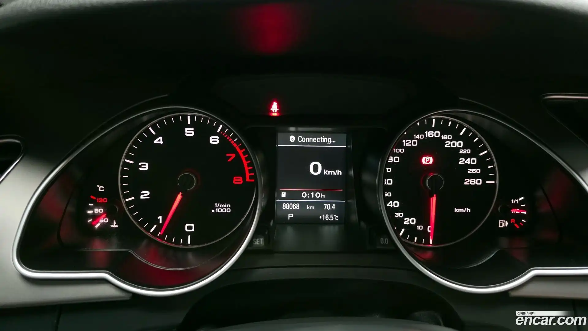 A5 Audi 2013.9-INNER-008
