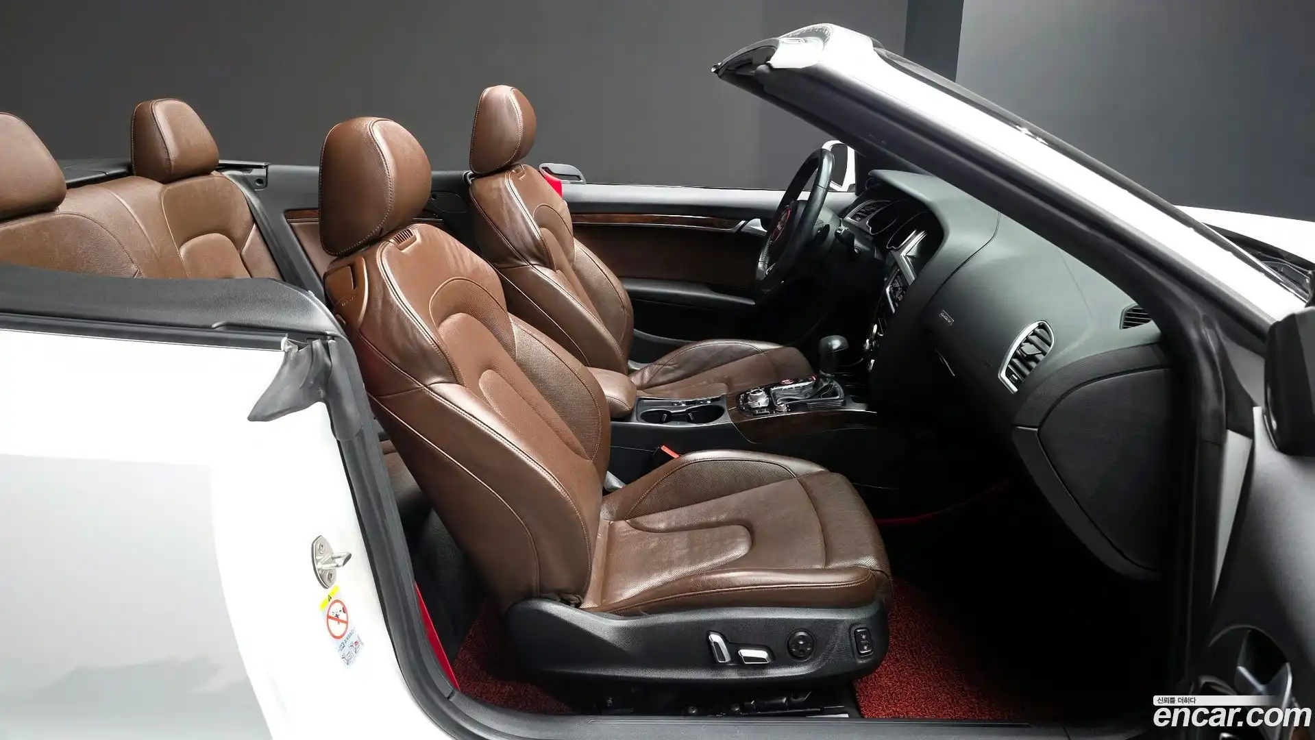 A5 Audi 2013.9-INNER-010