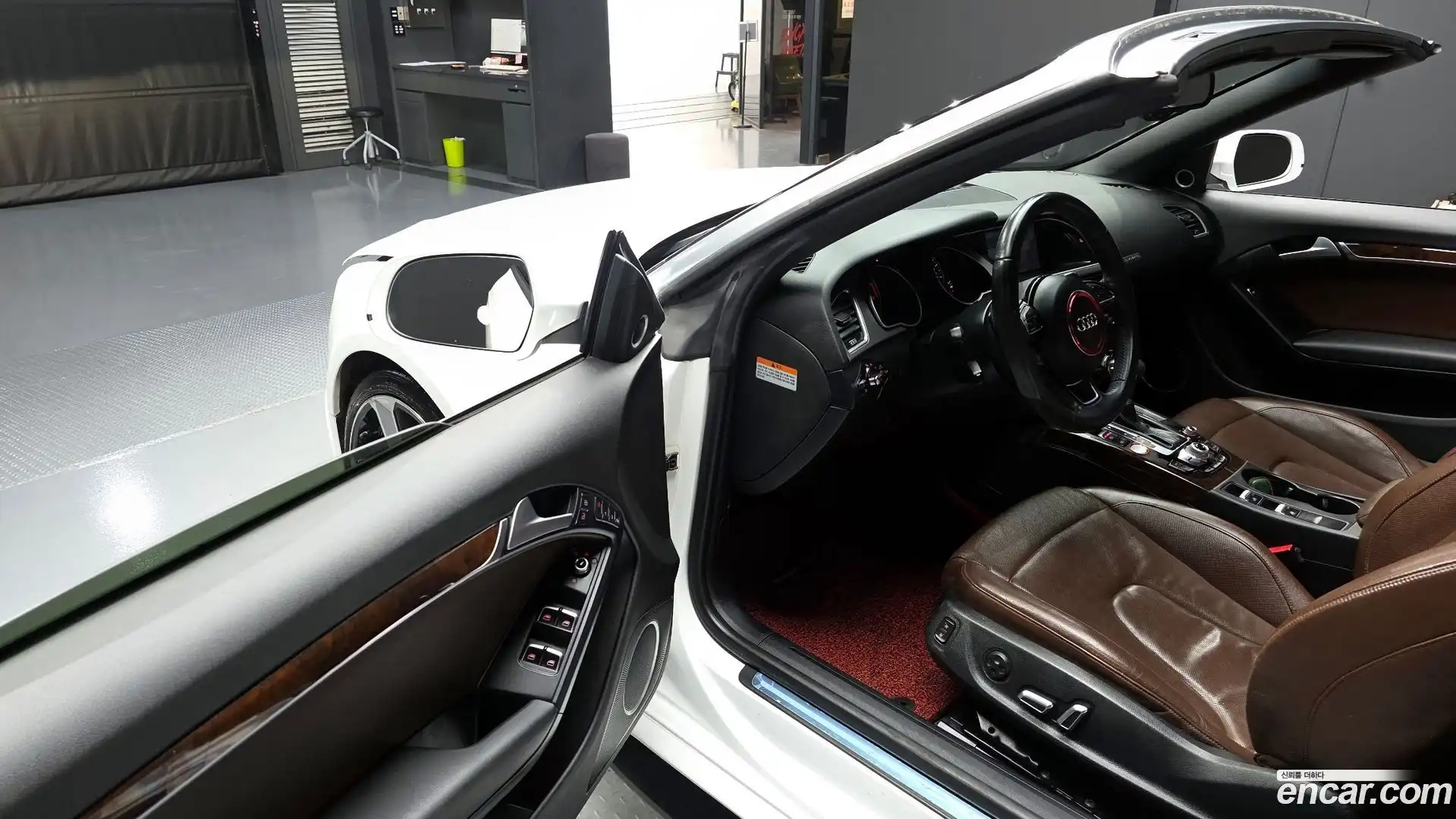 A5 Audi 2013.9-OPTION-015