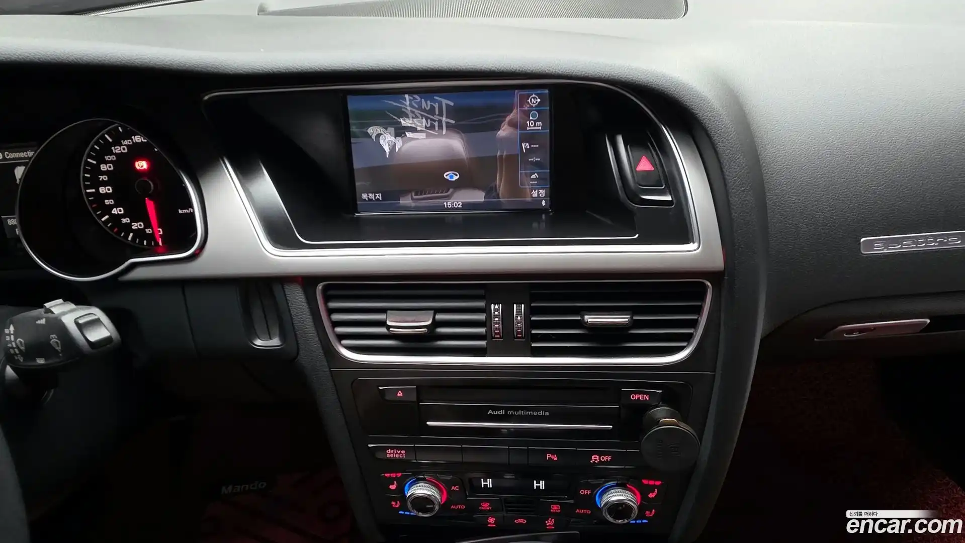 A5 Audi 2013.9-OPTION-018