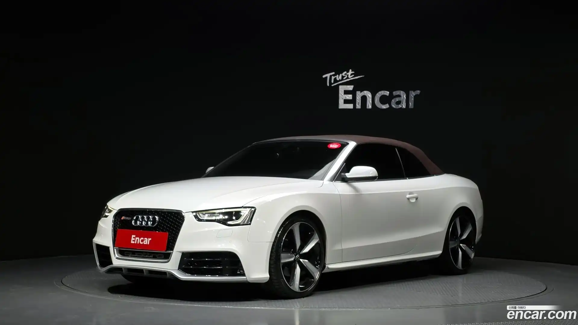 A5 Audi 2013.9-OPTION-023