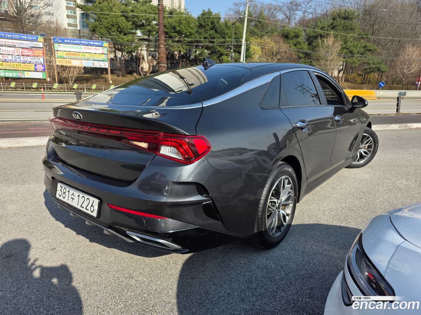 K5 Kia 2020.10-OUTER-006