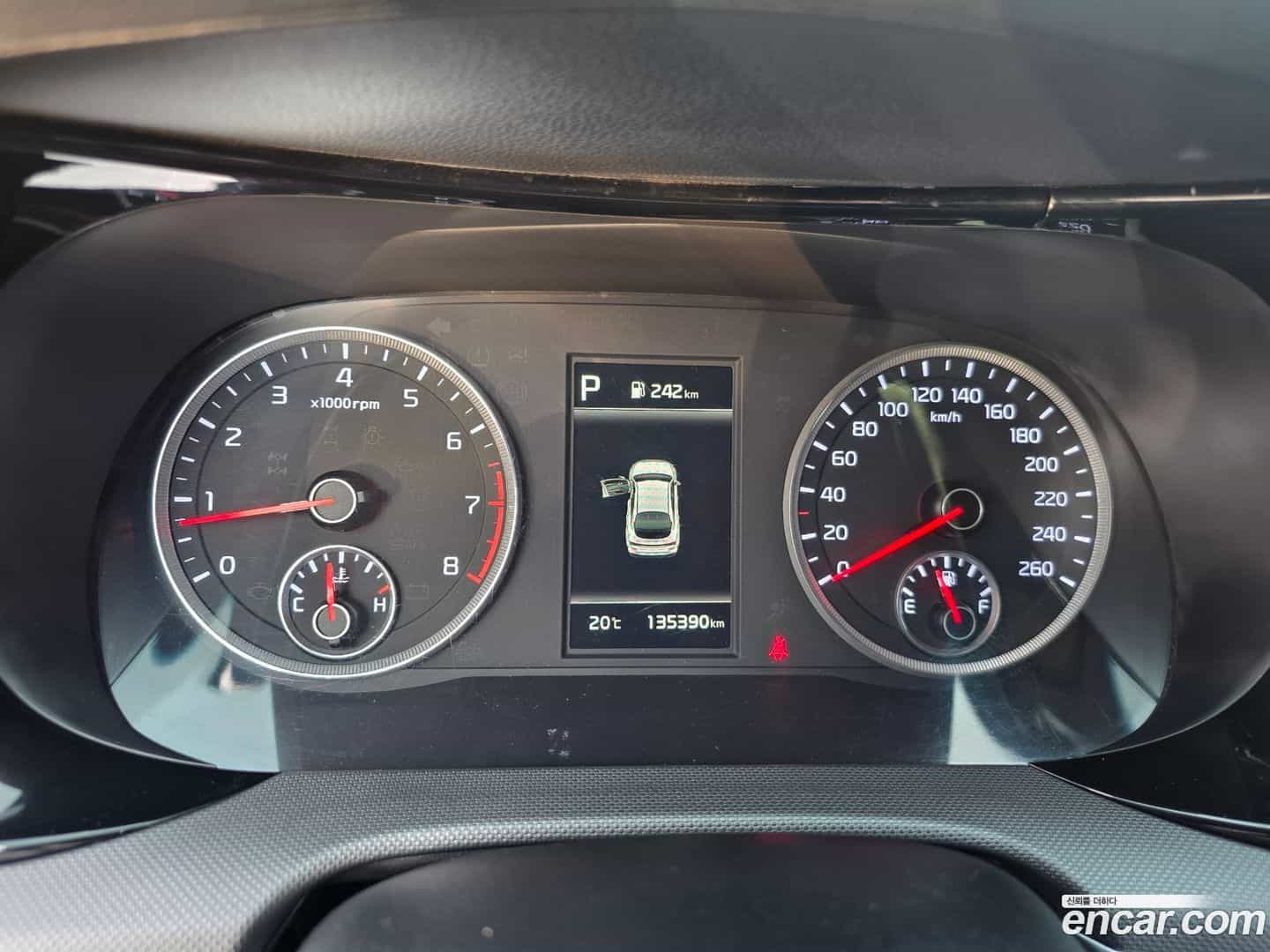 K5 Kia 2020.10-INNER-010