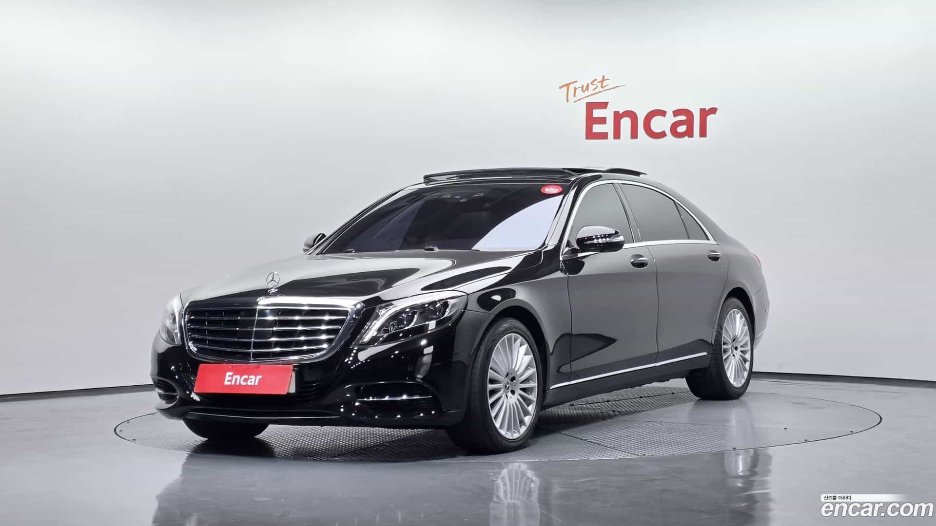 S-Class Mercedes-Benz 2017.4-OUTER-001