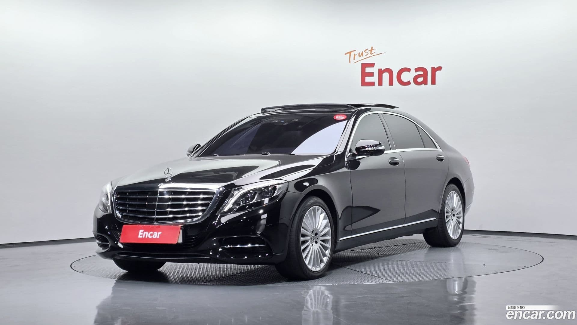 Main__Slider__Photo:S-Class Mercedes-Benz 2017.4-0