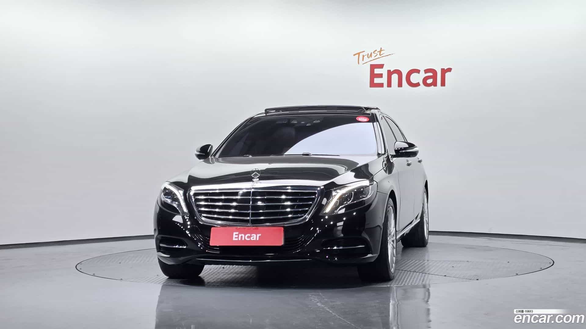S-Class Mercedes-Benz 2017.4-OUTER-003