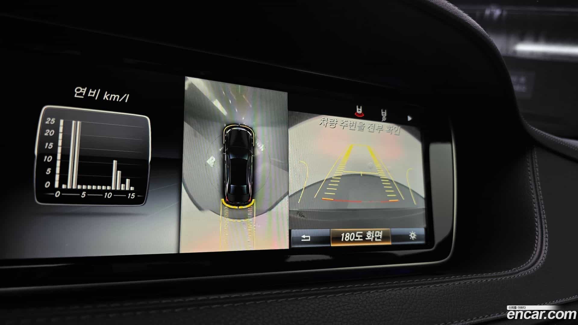 S-Class Mercedes-Benz 2017.4-OPTION-018