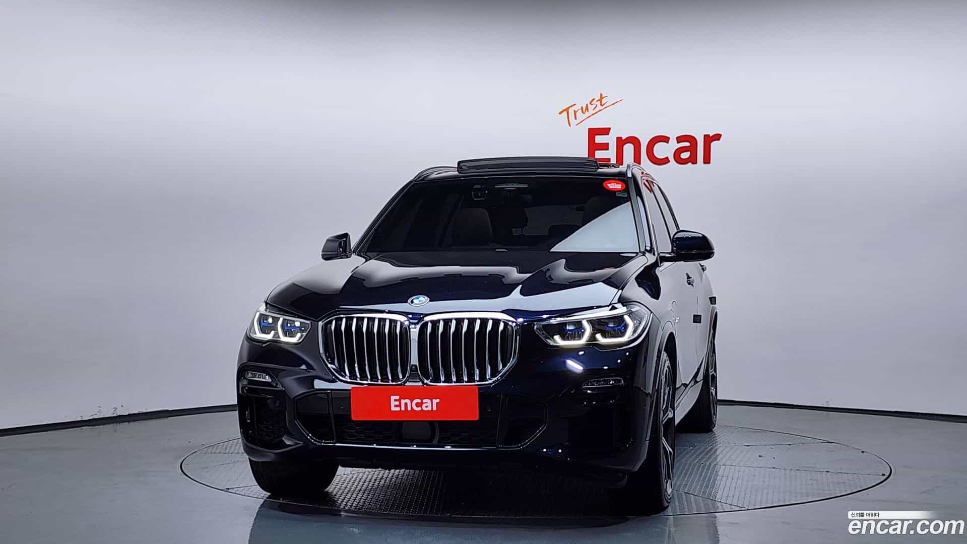 X5 BMW 2021.3-OUTER-003