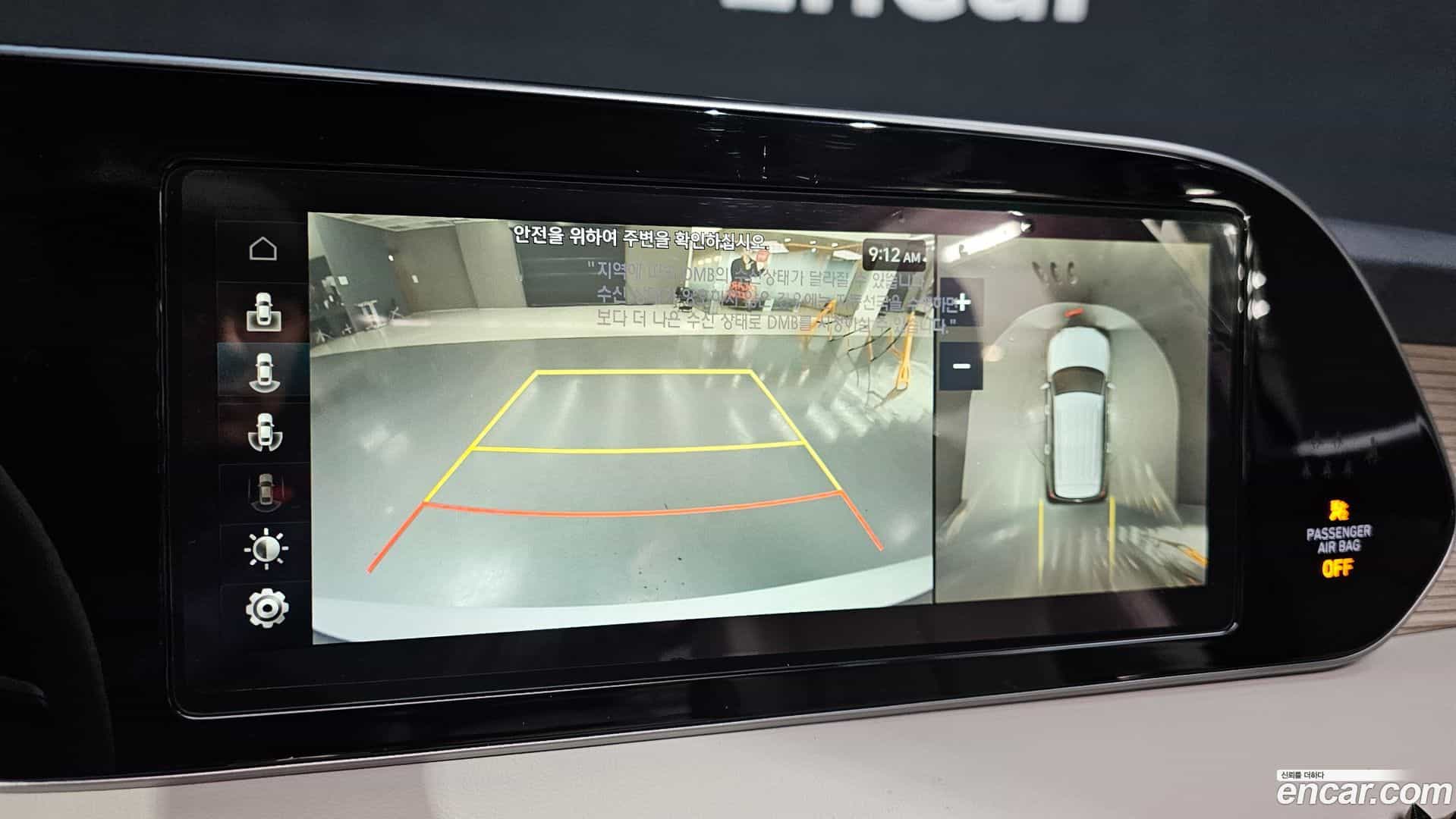 Palisade Hyundai 2019.9-OPTION-019