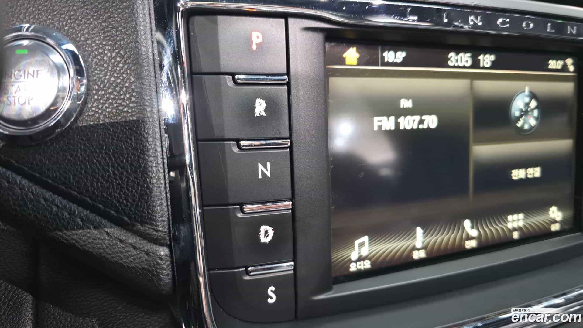 Continental Lincoln 2016.11-INNER-009