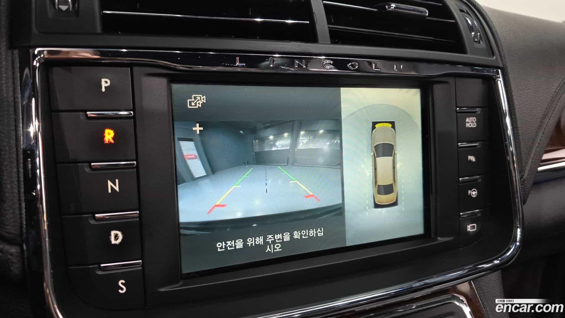 Continental Lincoln 2016.11-OPTION-018