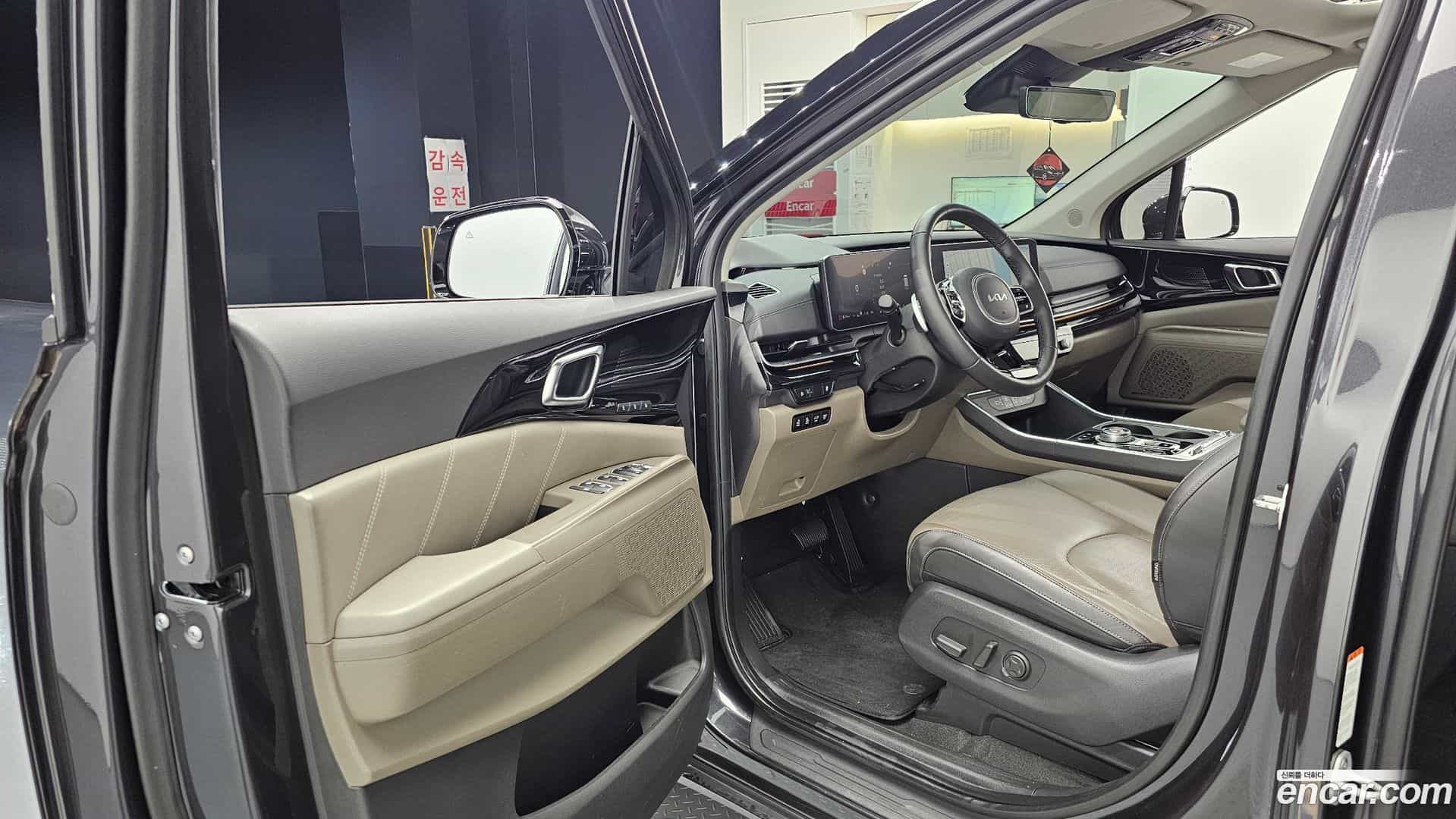 Canival Kia 2023.10-OPTION-015
